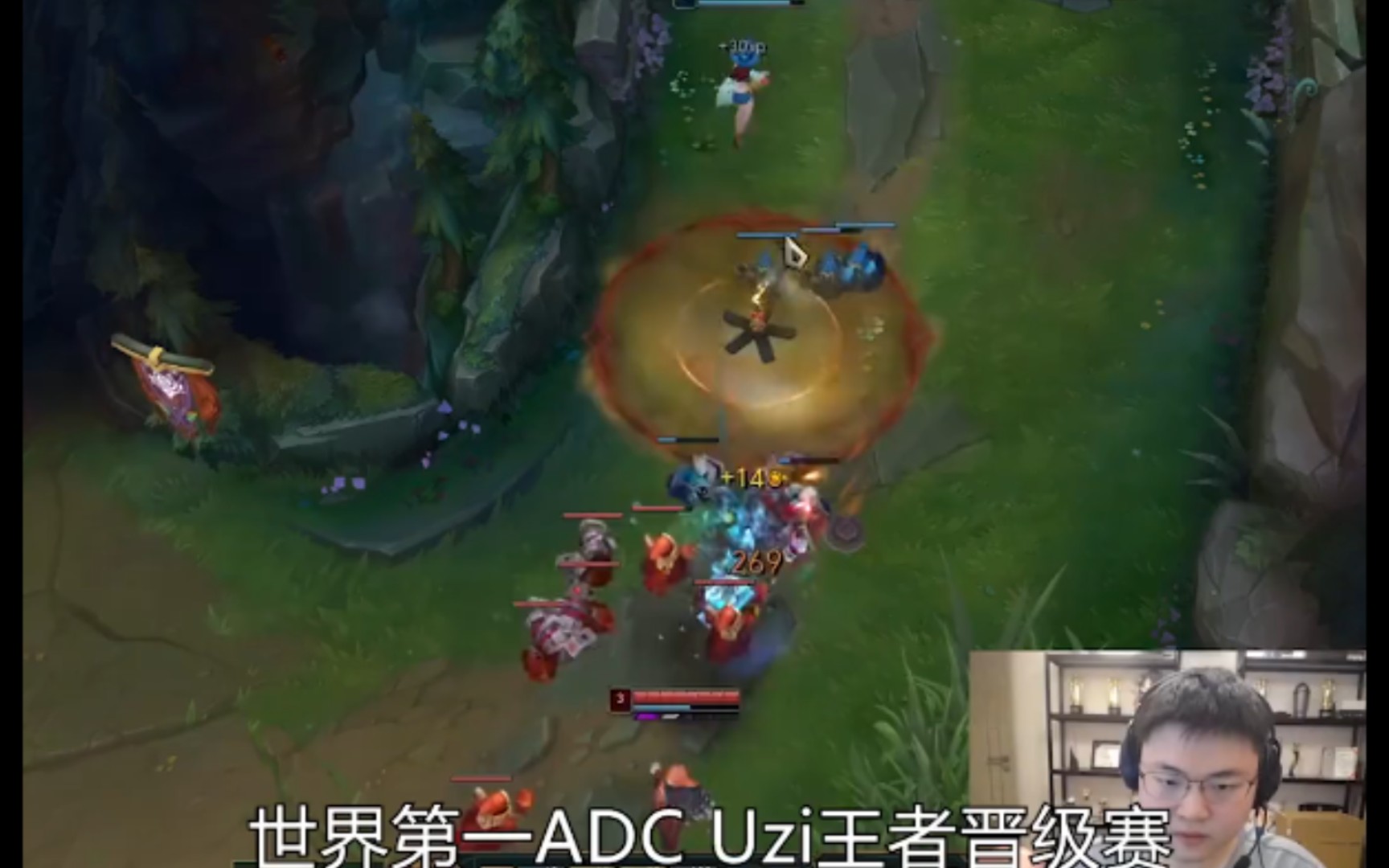 九游体育-Uzi回归赛场，大胜首场状态亮眼，SKT观众沸腾！